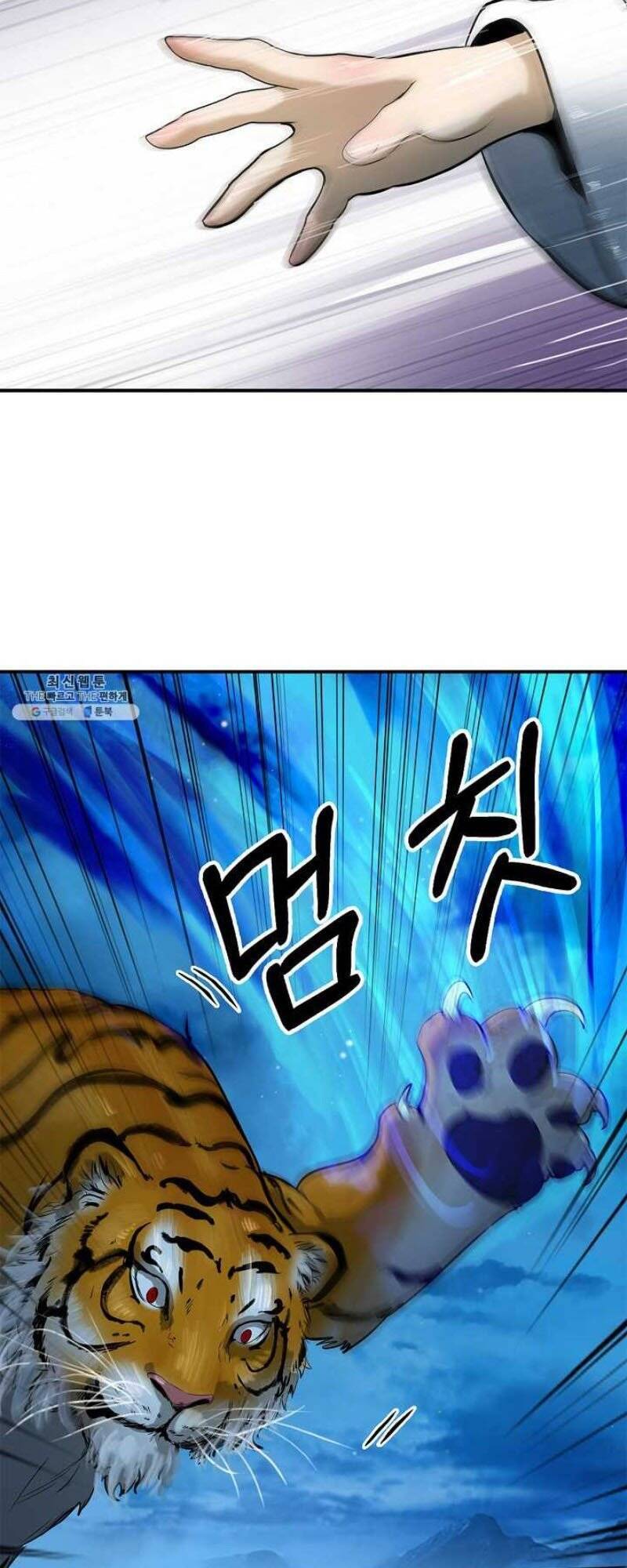 Chương 4