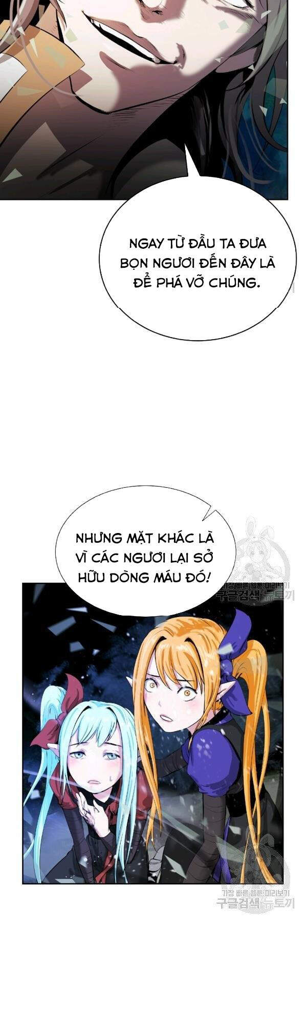 Chương 38