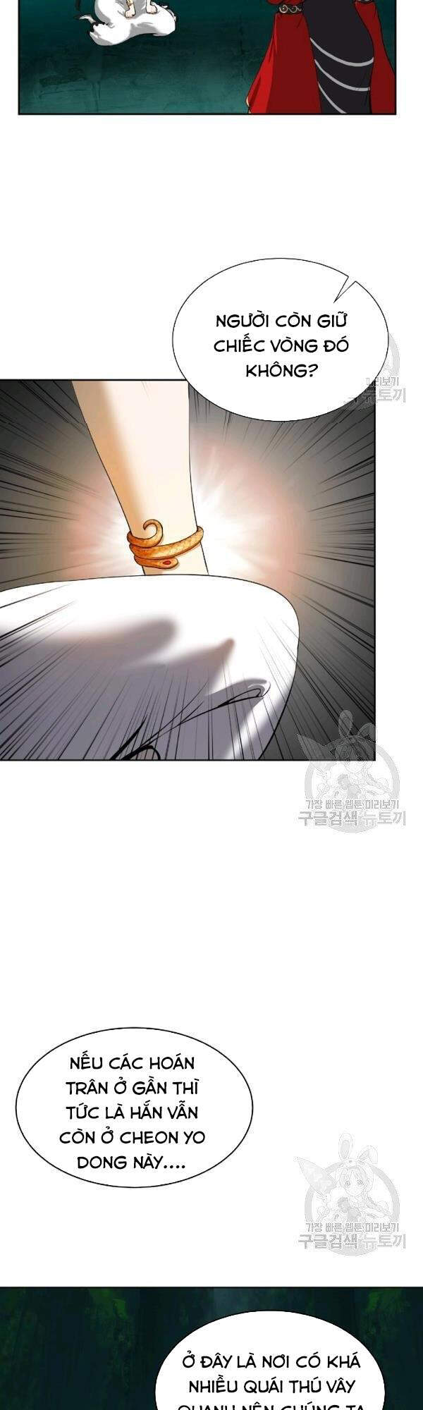 Chương 38