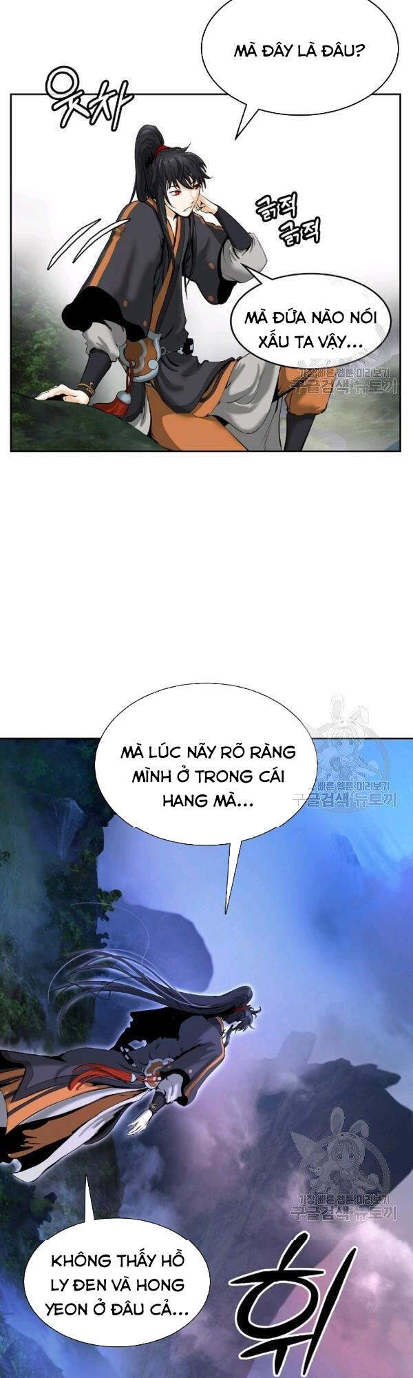 Chương 38