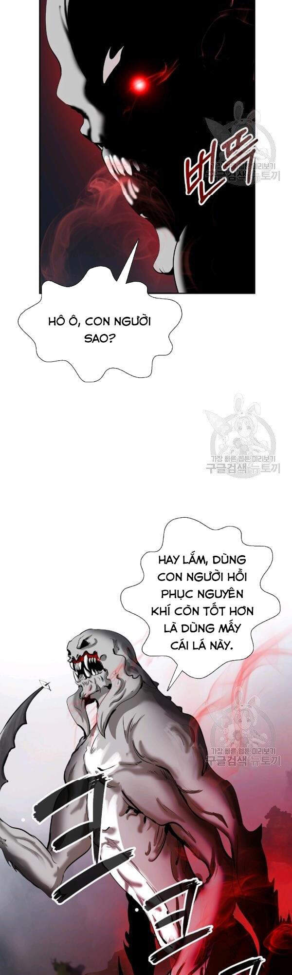 Chương 38