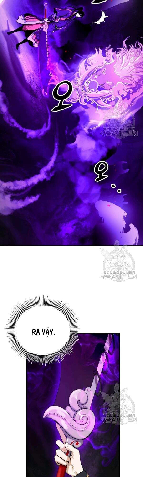 Chương 38