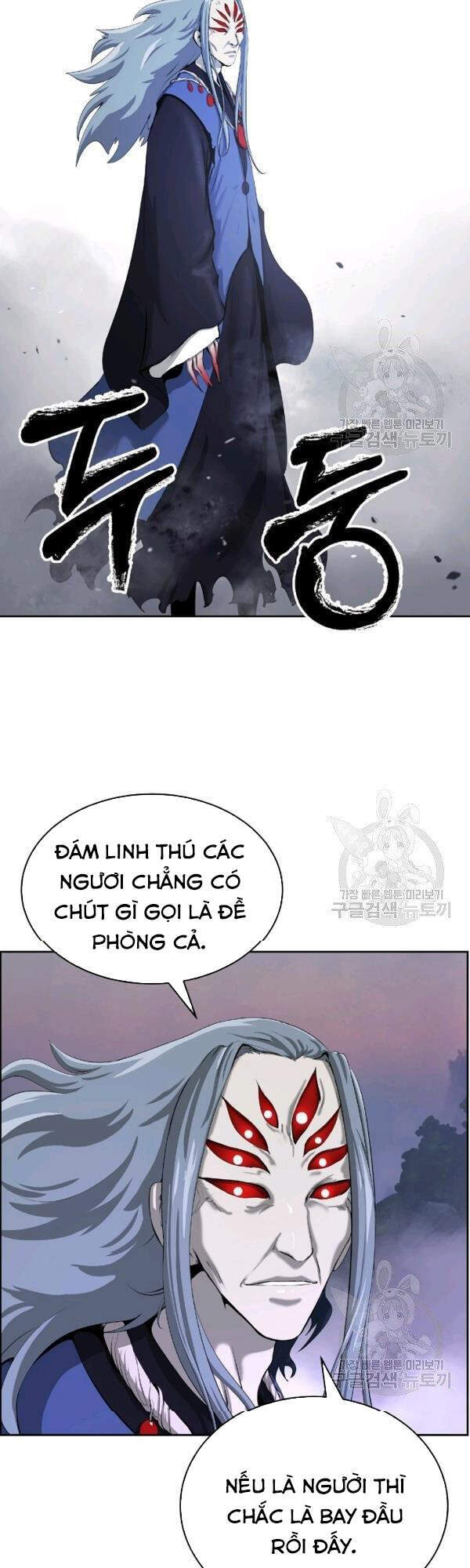 Chương 39