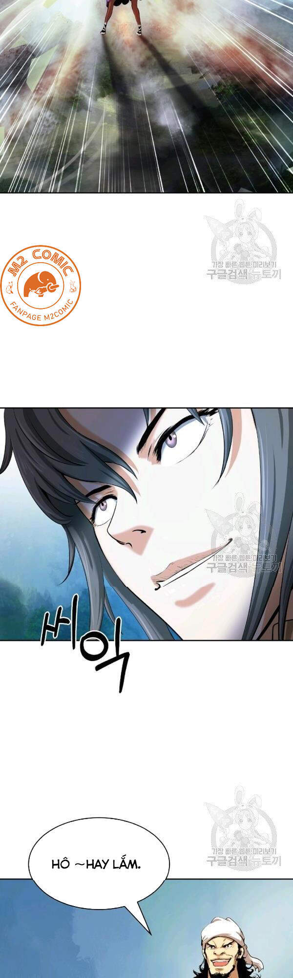Chương 39