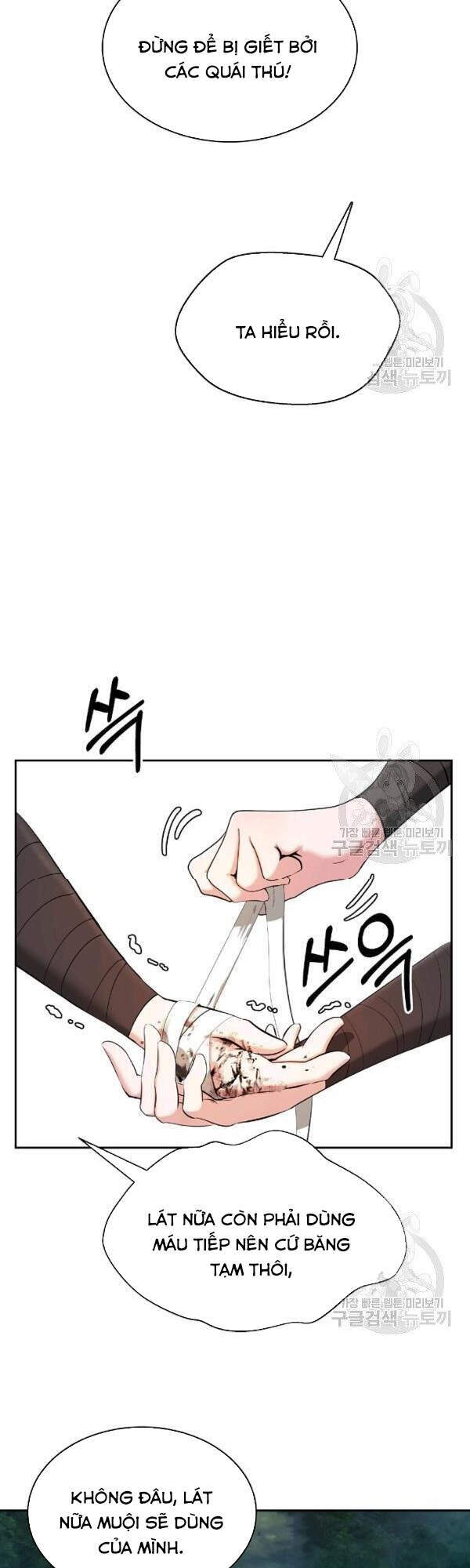 Chương 39