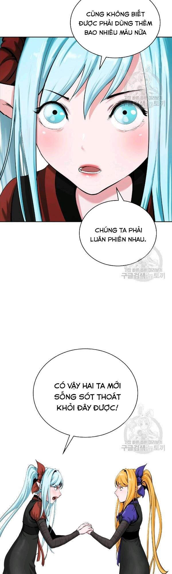 Chương 39