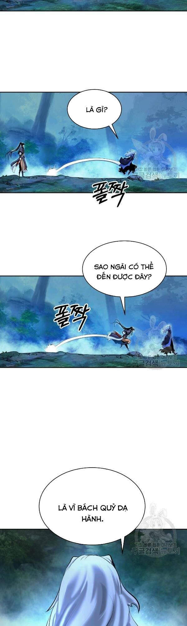 Chương 39