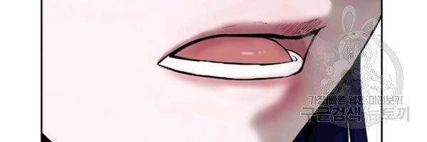 Chương 39