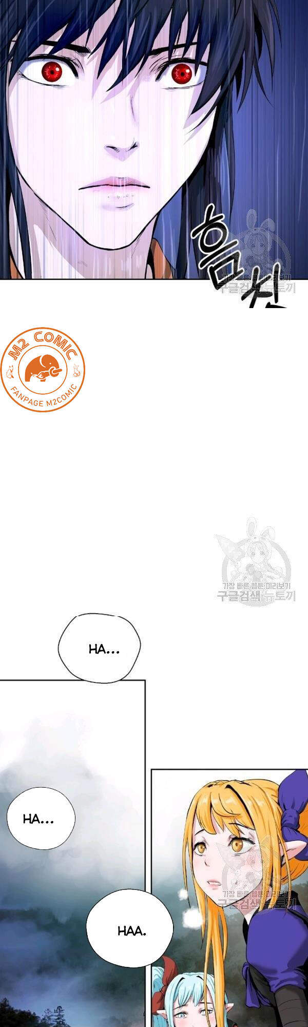 Chương 39