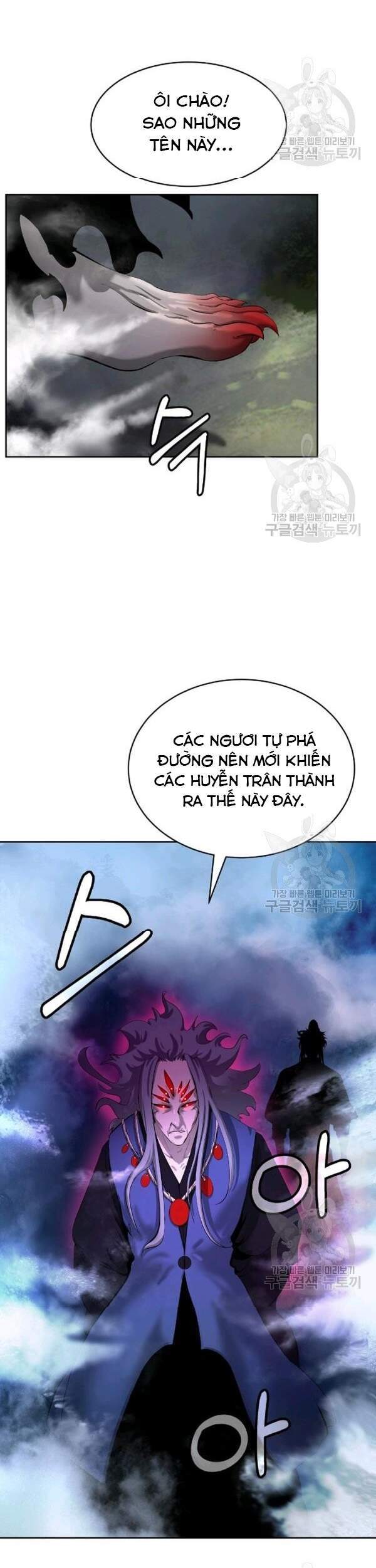 Chương 40