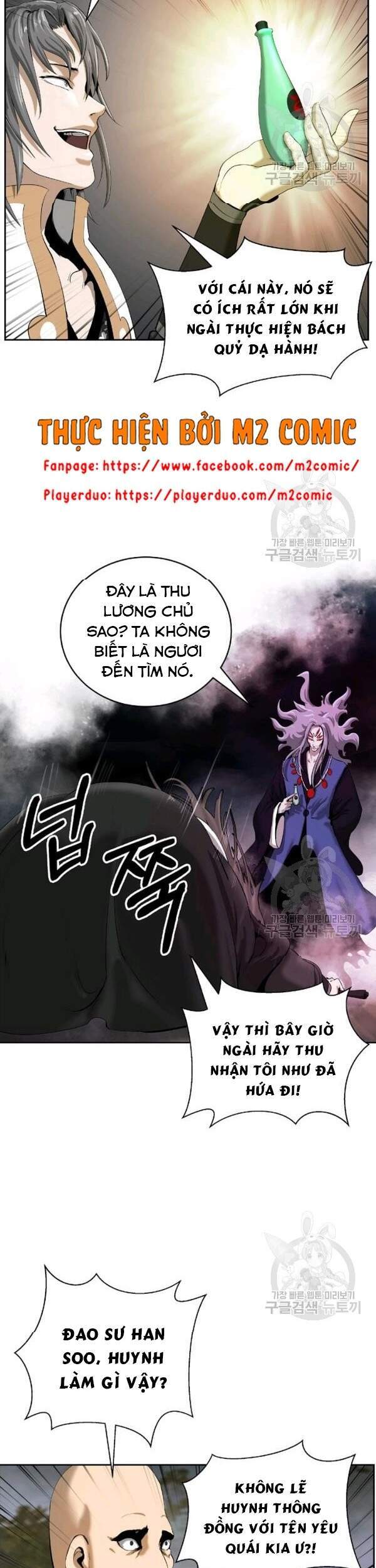 Chương 40