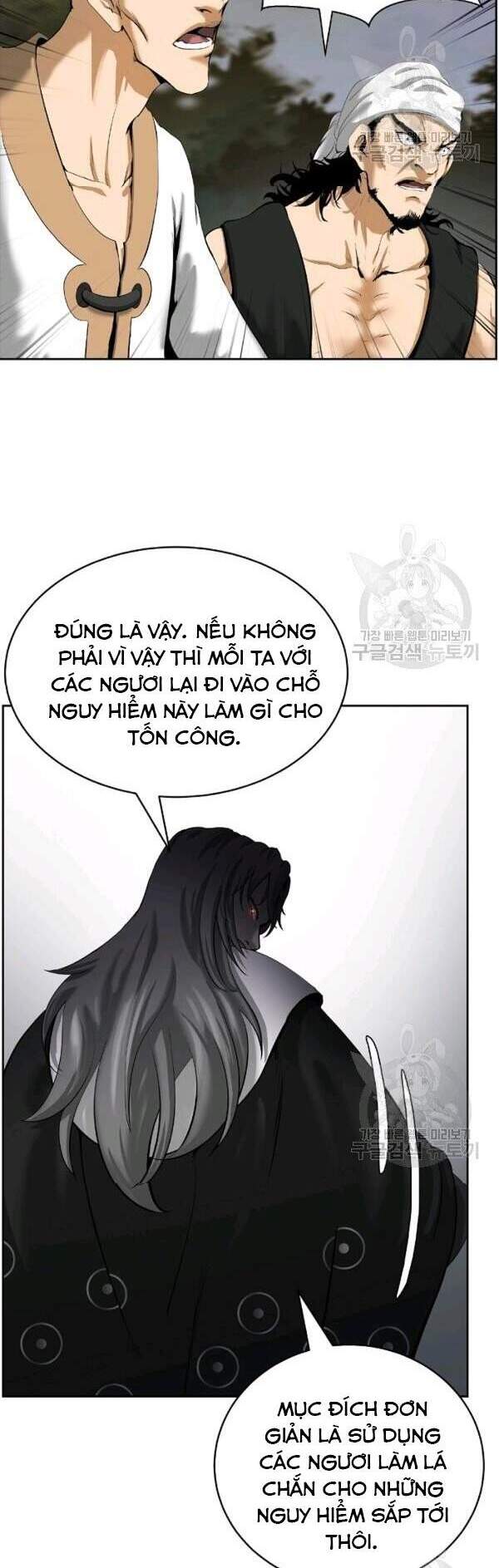 Chương 40