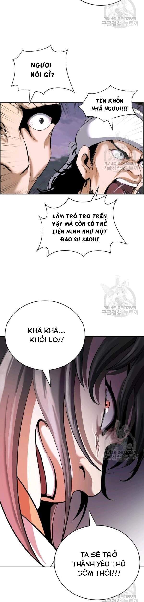 Chương 40