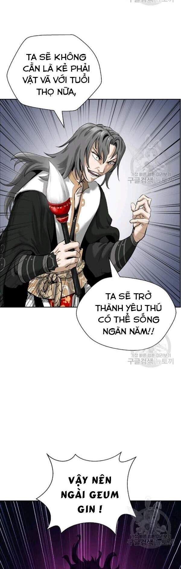 Chương 40