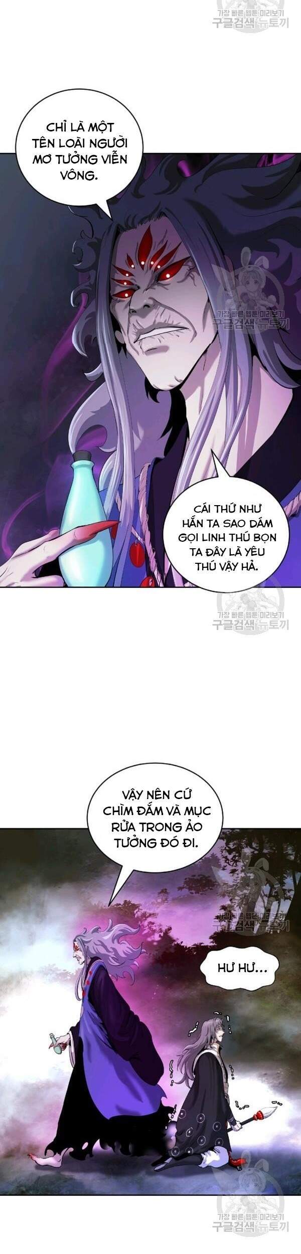 Chương 40