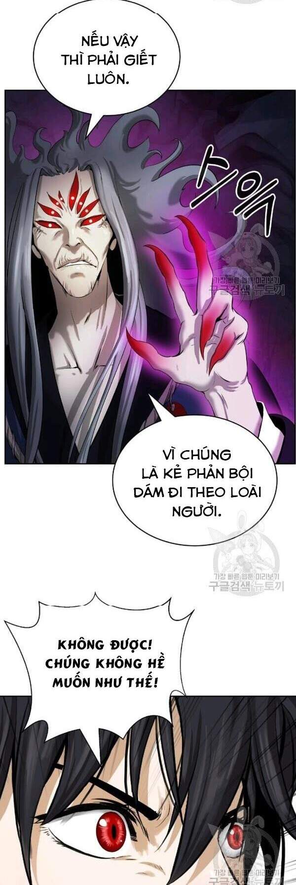 Chương 40
