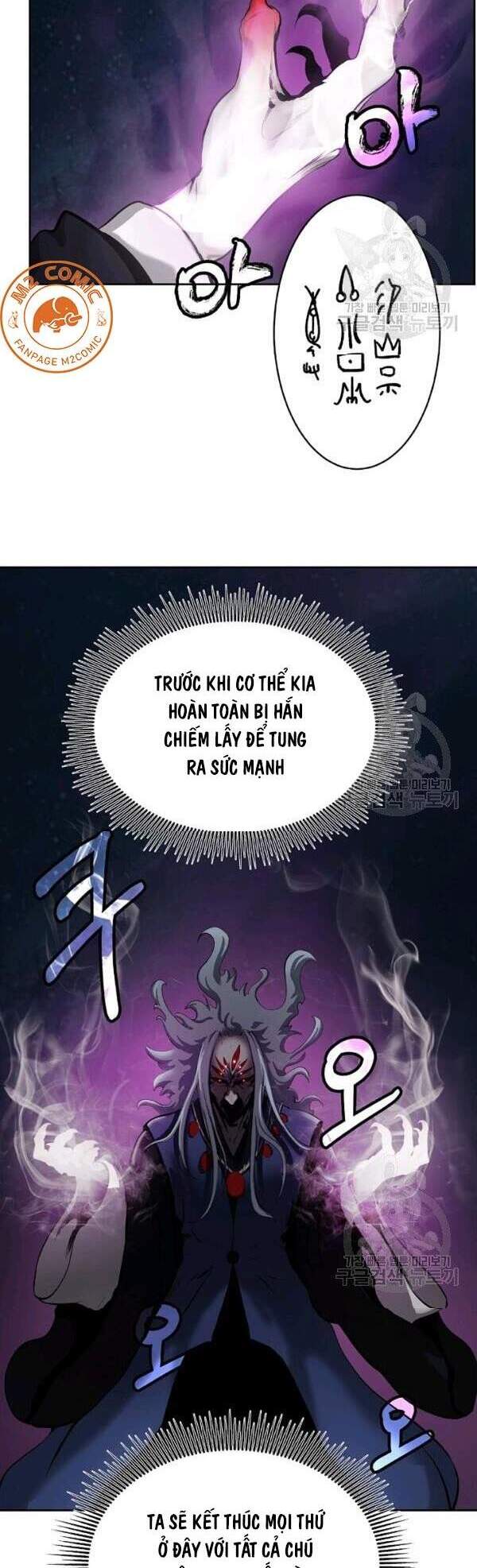 Chương 41