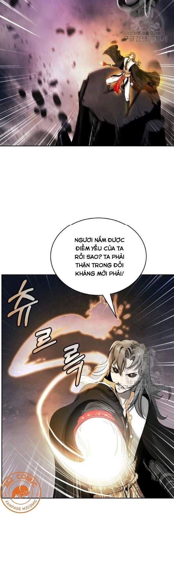 Chương 41
