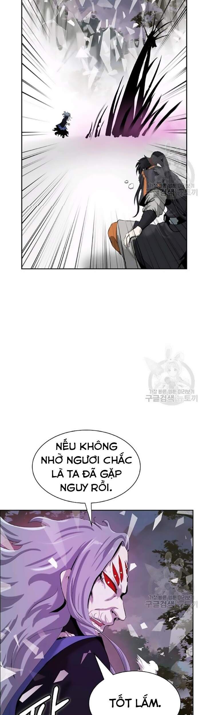 Chương 42