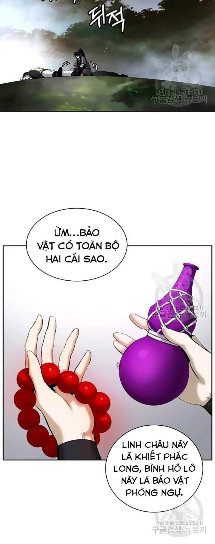 Chương 42