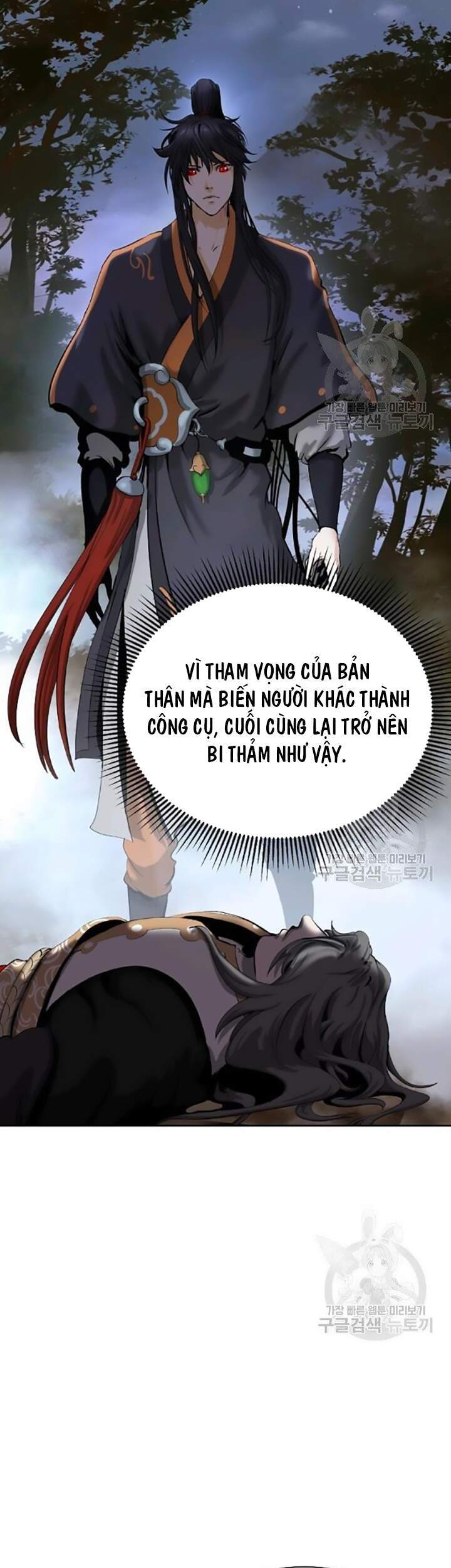 Chương 42