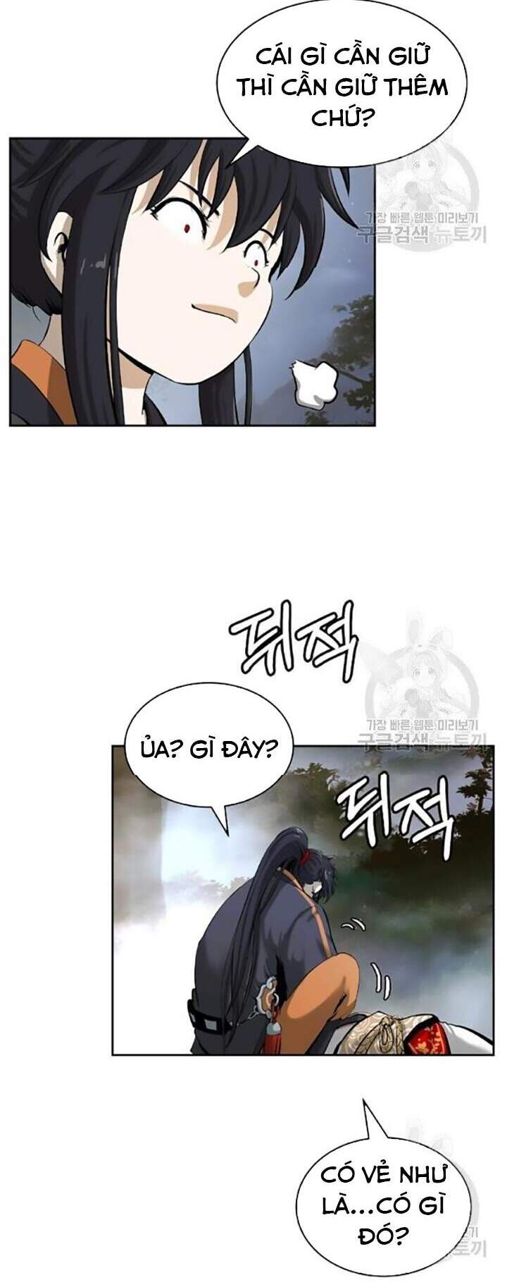Chương 42