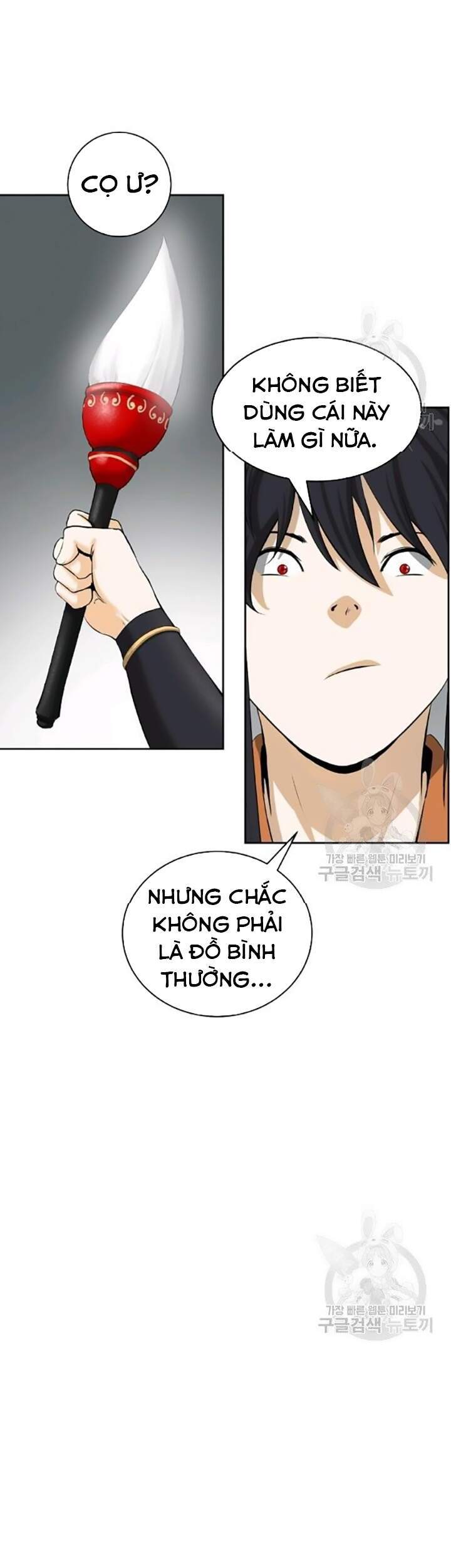Chương 42