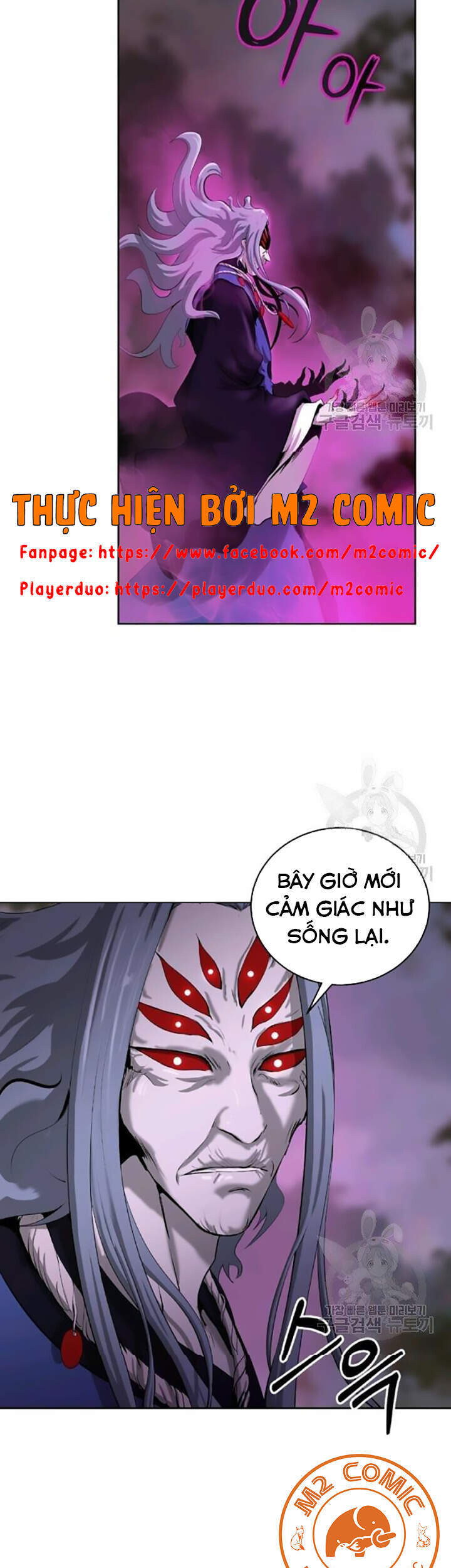Chương 42
