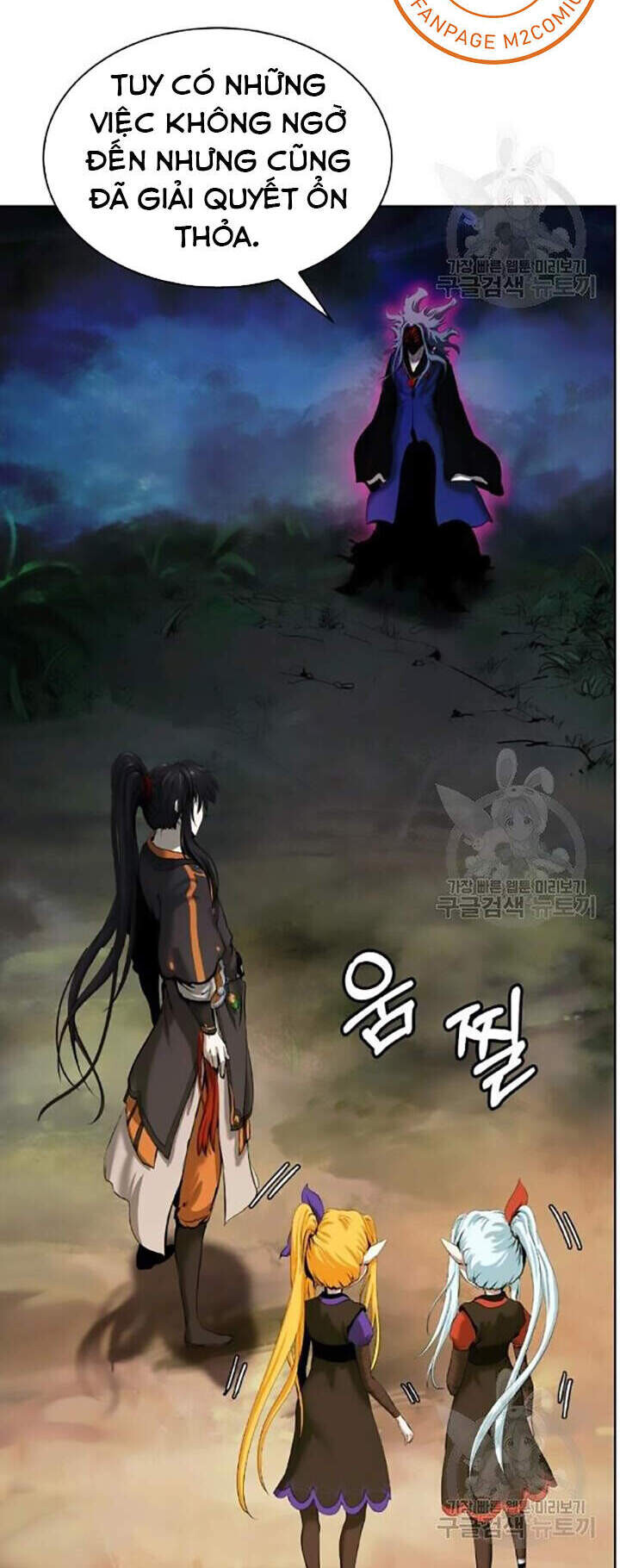 Chương 42