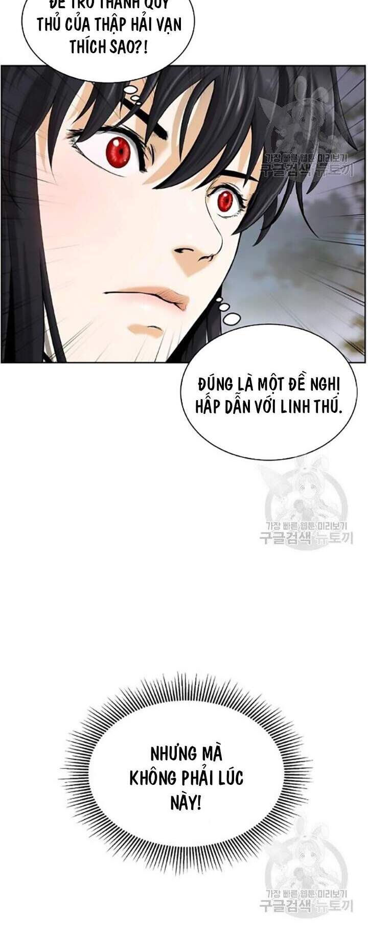 Chương 42