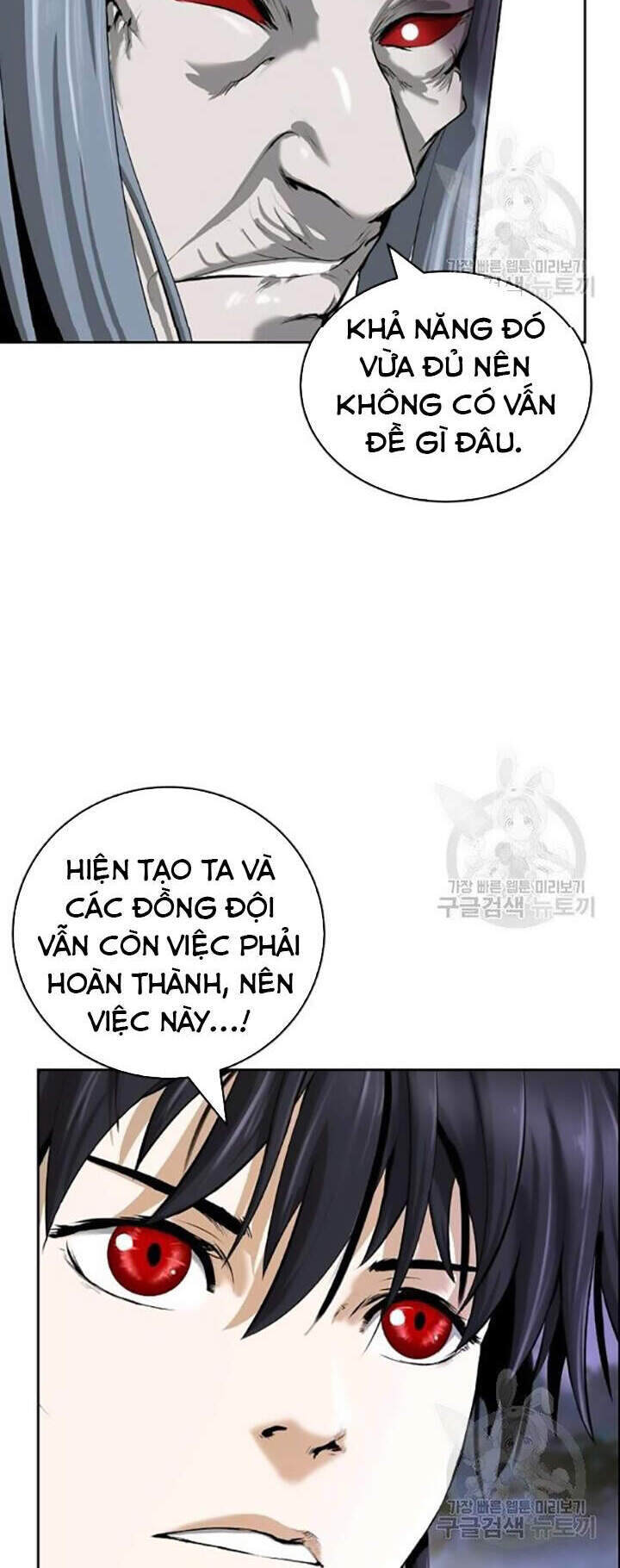 Chương 42