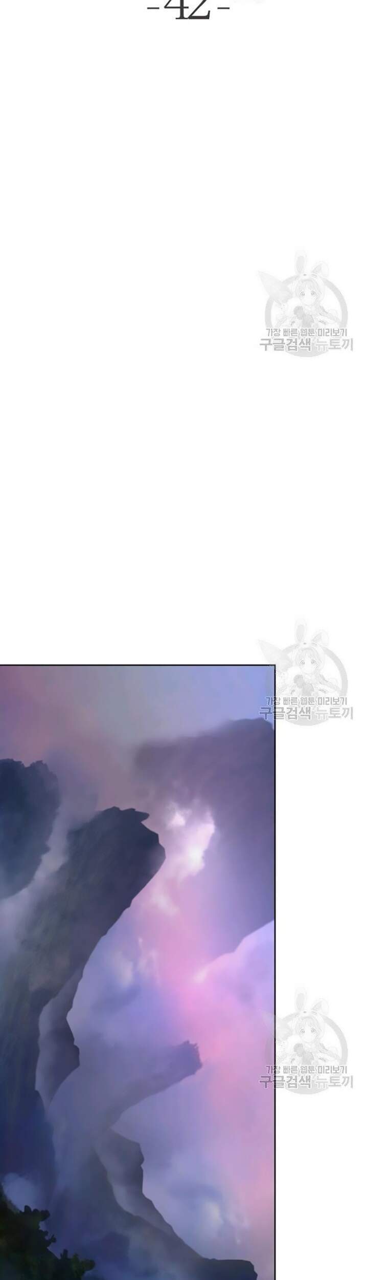Chương 42