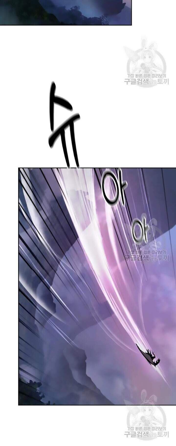 Chương 42