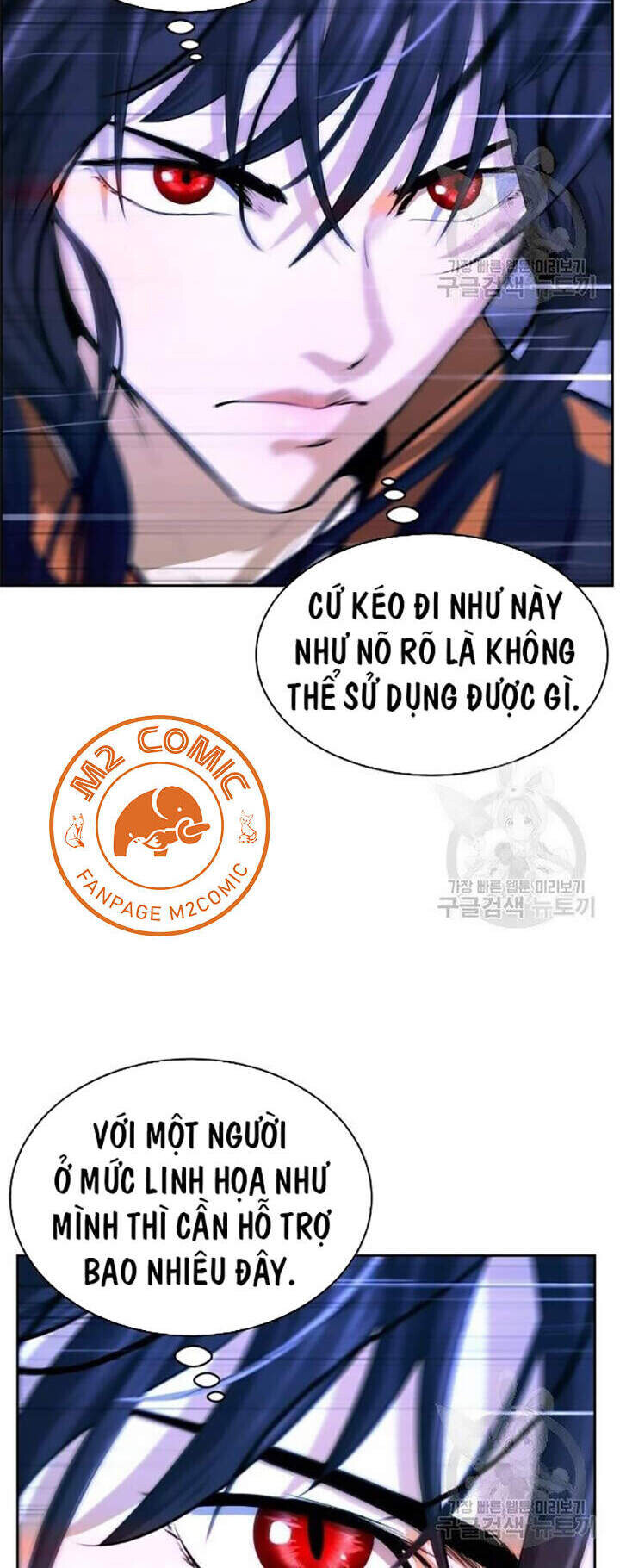Chương 42