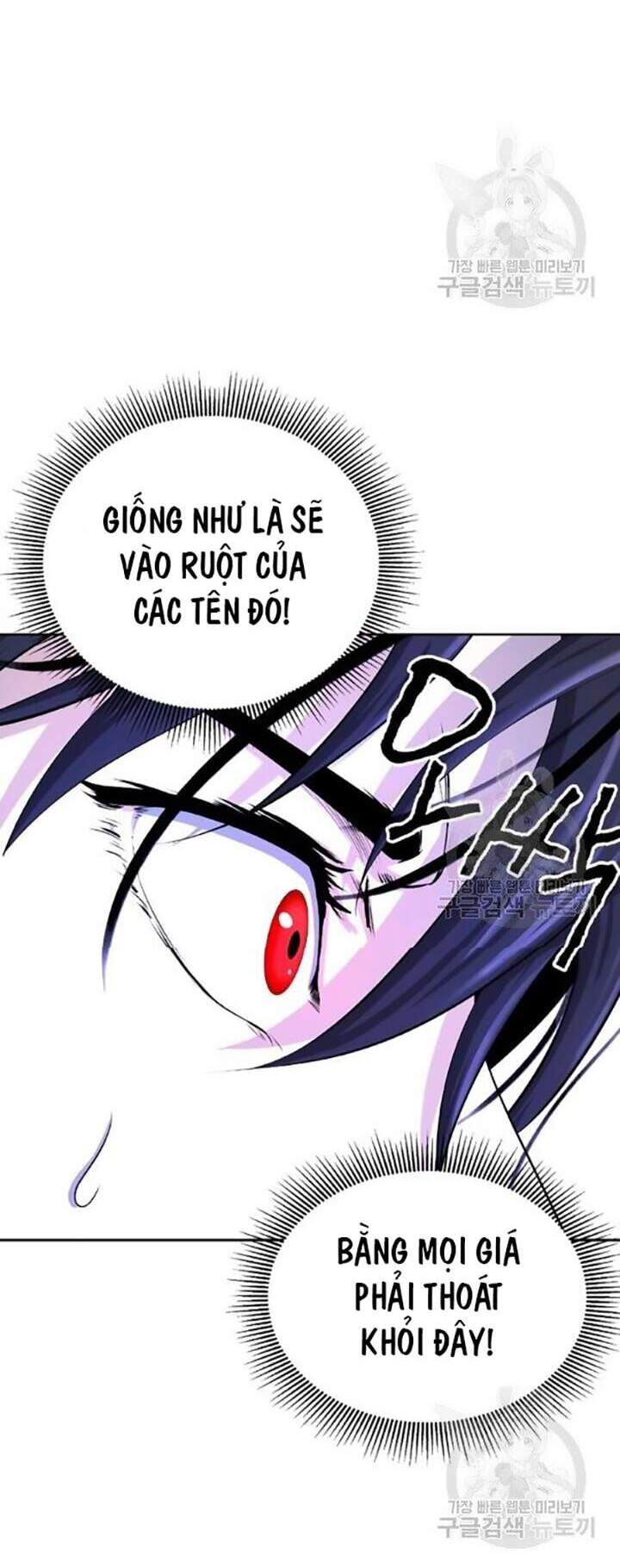 Chương 42