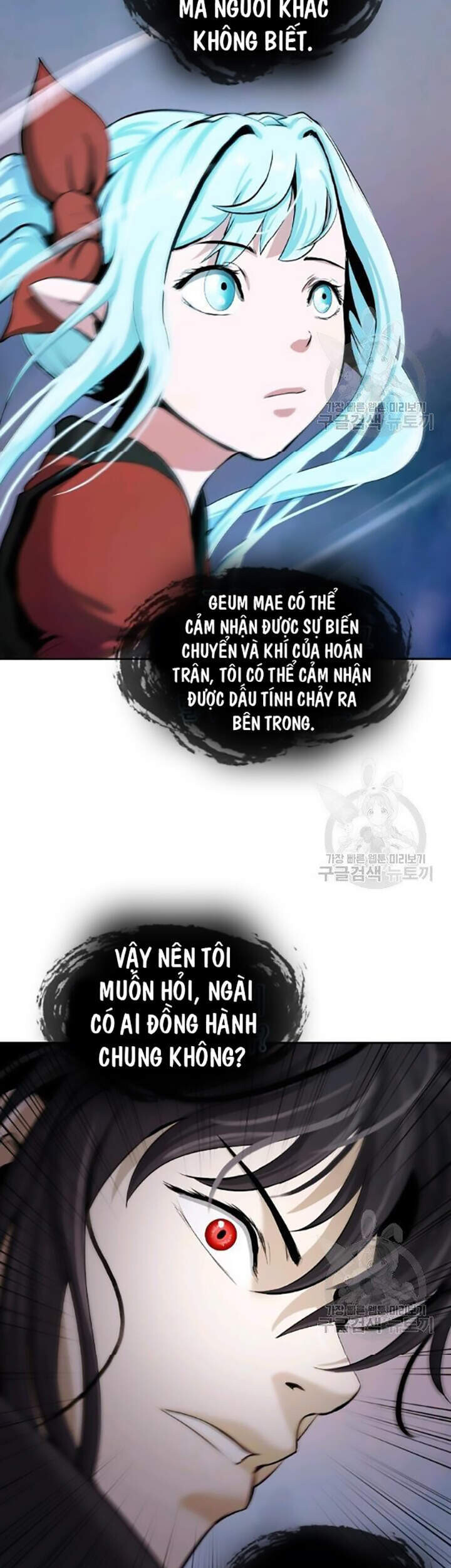 Chương 42