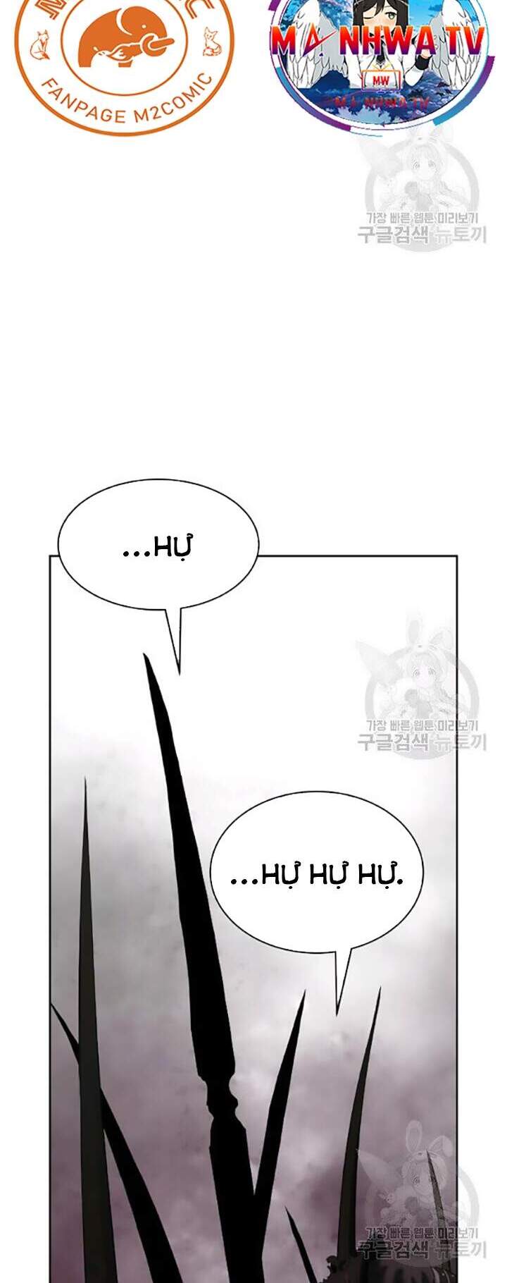 Chương 42