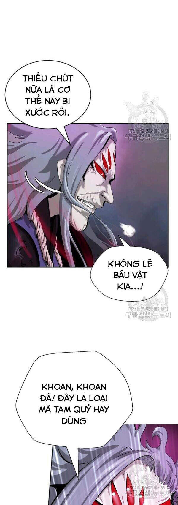 Chương 43