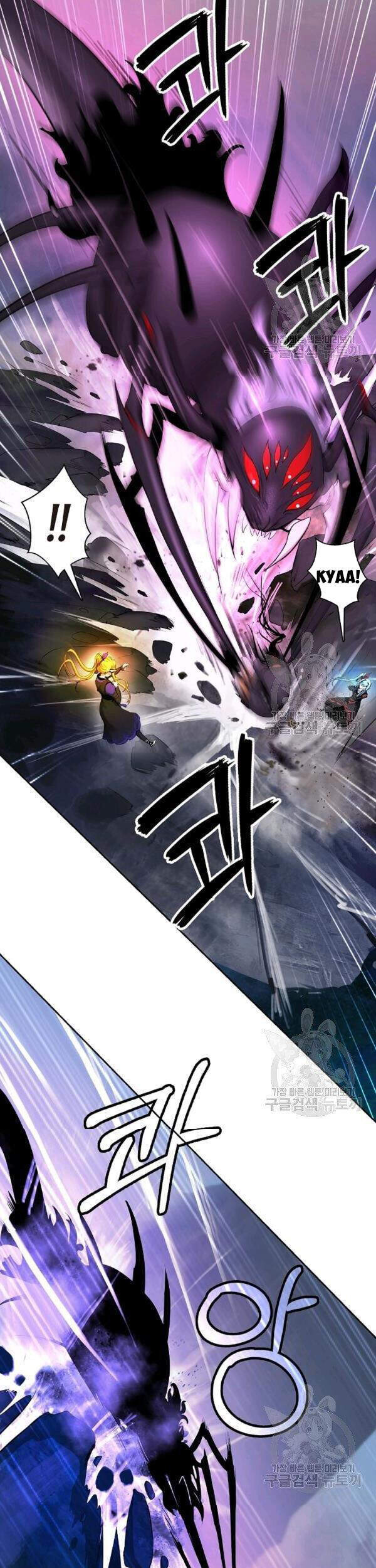 Chương 43