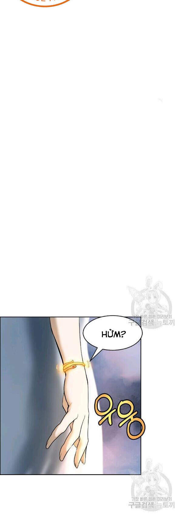 Chương 43