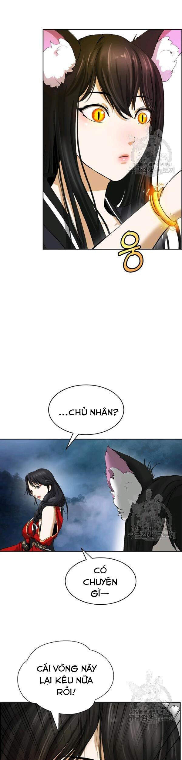Chương 43