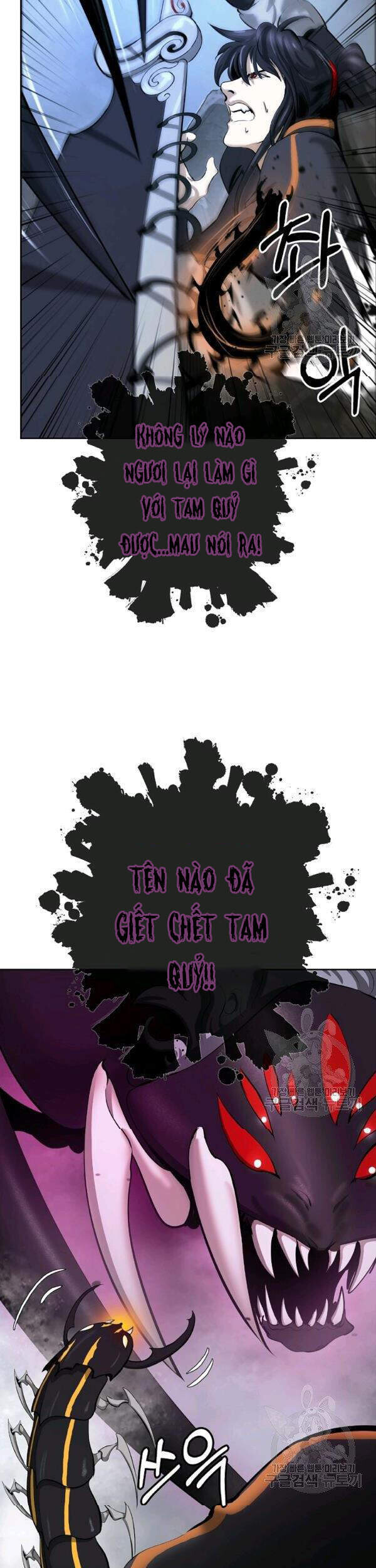 Chương 43