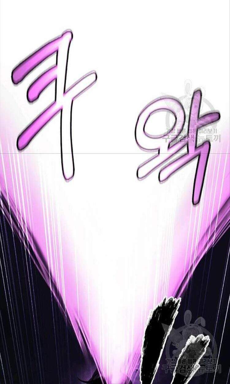 Chương 44