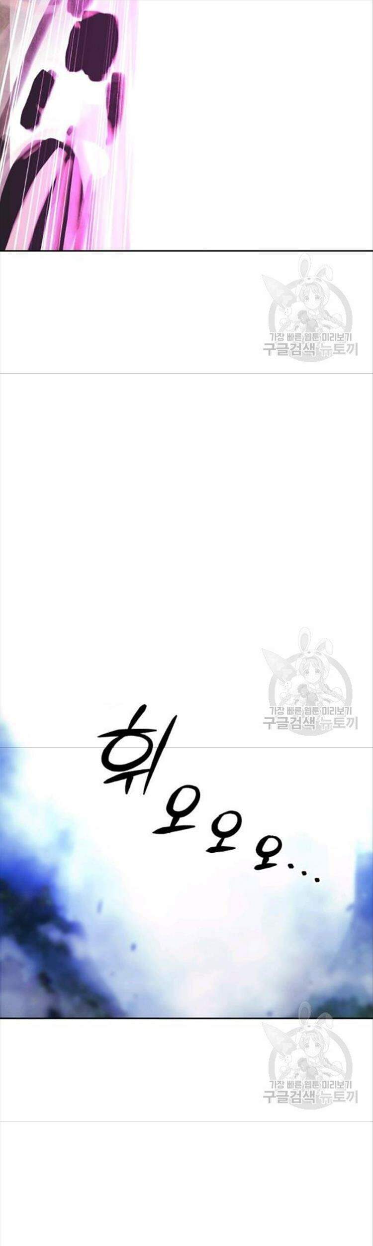 Chương 44