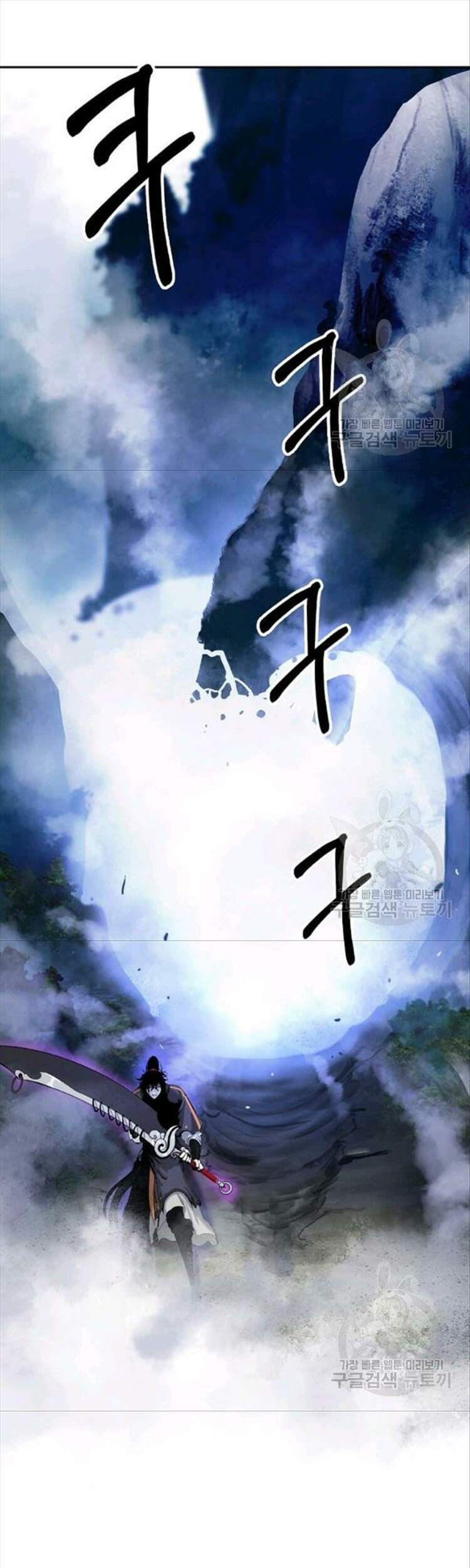 Chương 44
