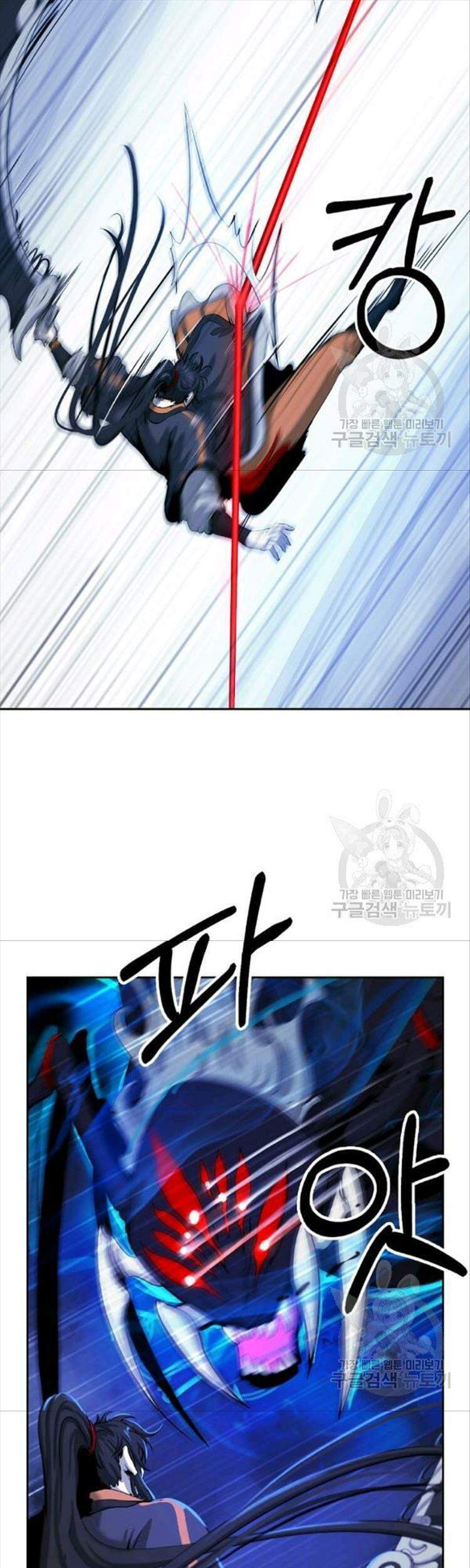 Chương 44