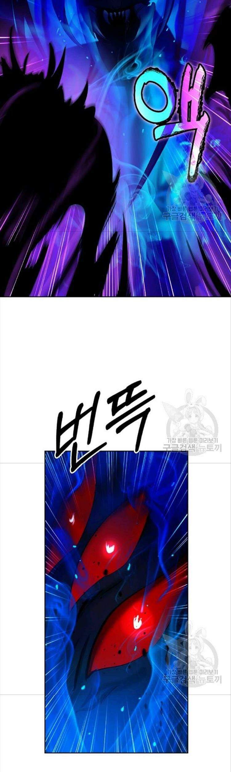 Chương 44