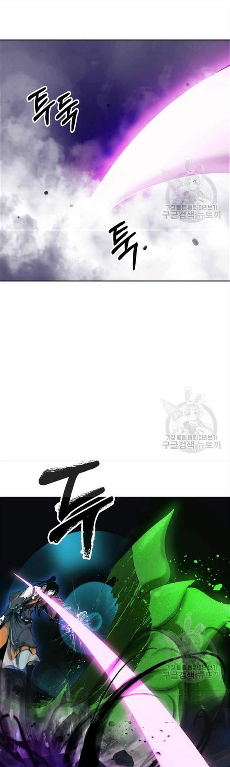 Chương 44