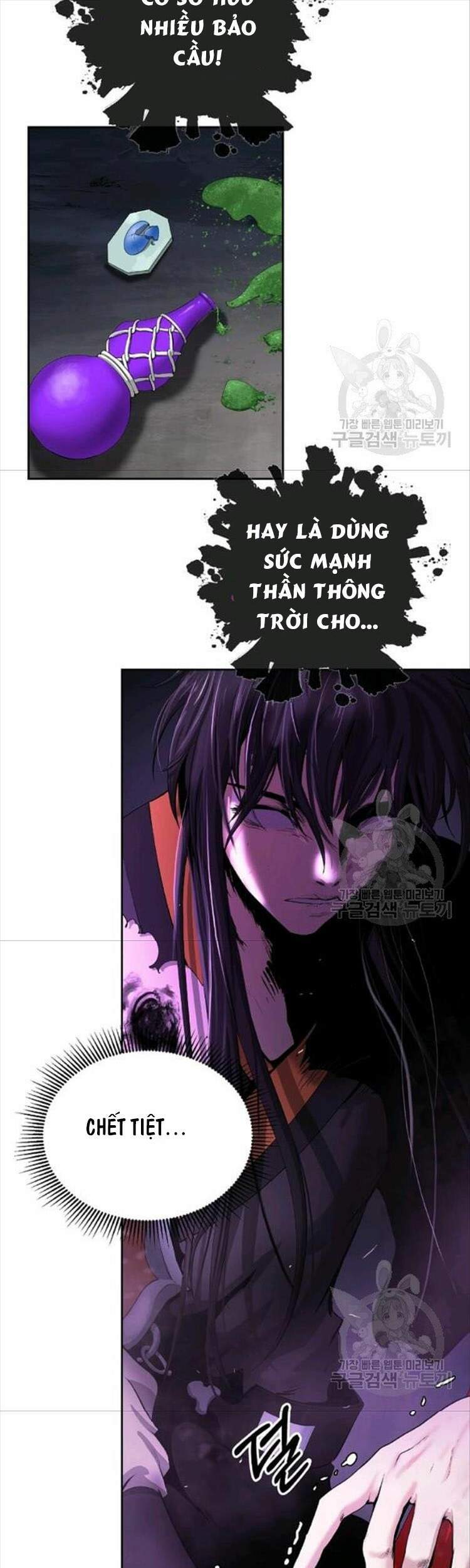 Chương 44