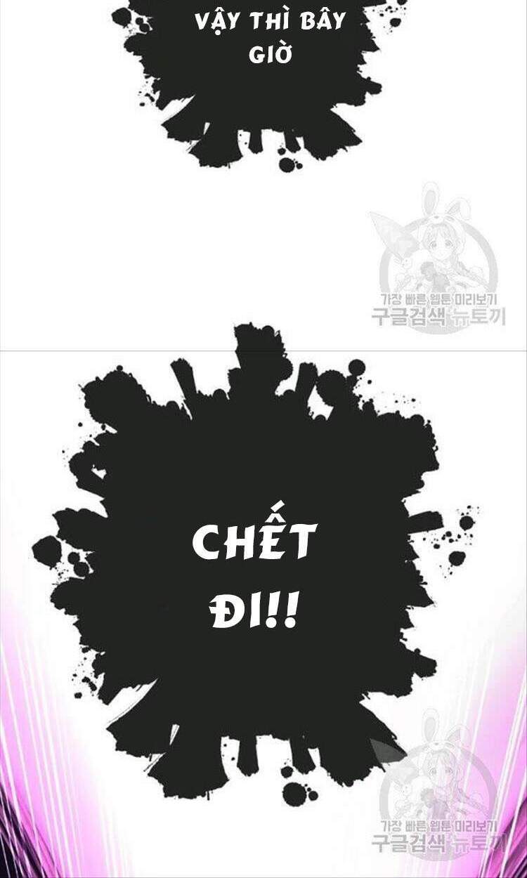 Chương 44
